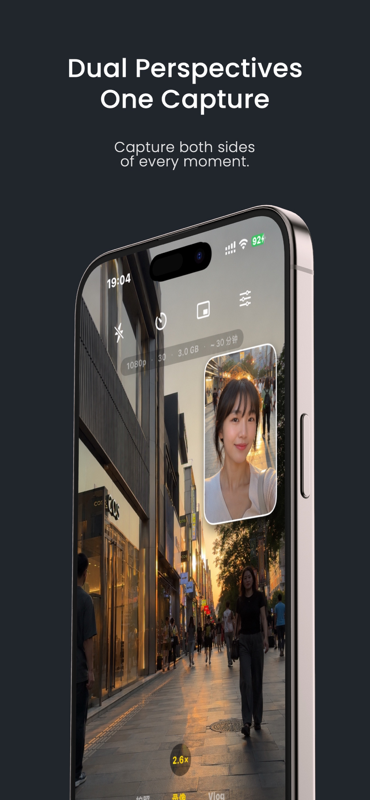 Tongkuang product screen 1